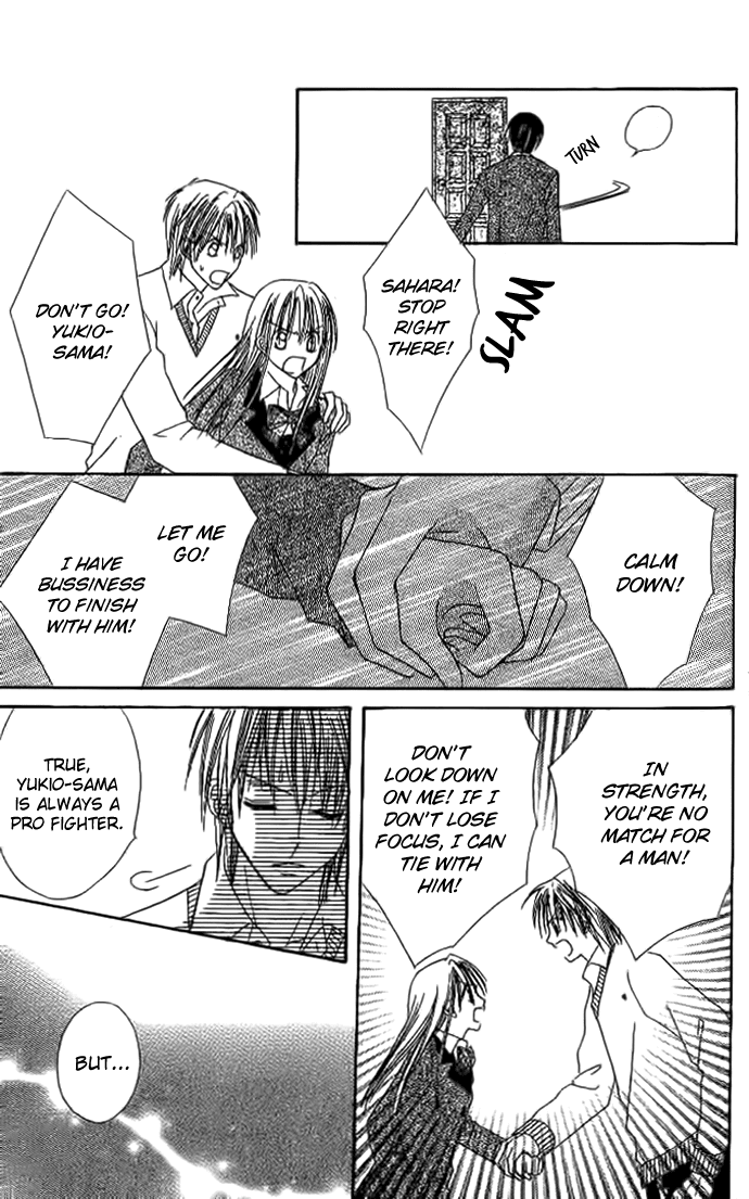 Elite-sama Koi Shiyou Chapter 4.2 page 6 - Chapter 4 v2 : *Extra* Love Progression of an Honours Student