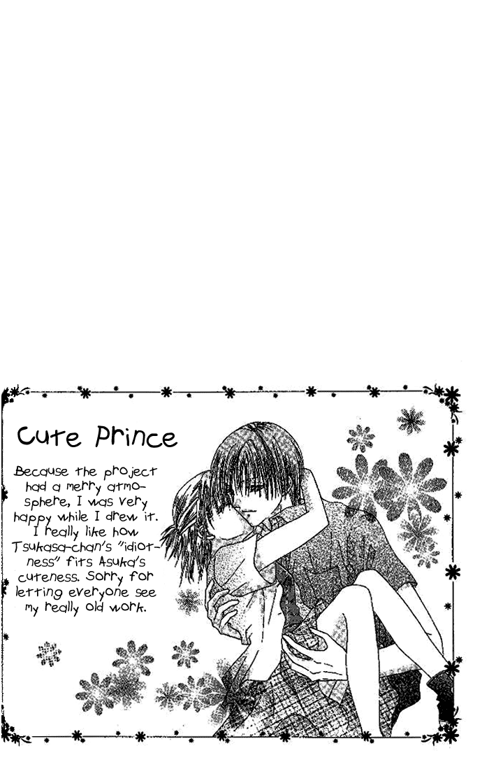 Elite-sama Koi Shiyou Chapter 5.2 page 1 - Chapter 5 v2 : Cute Prince
