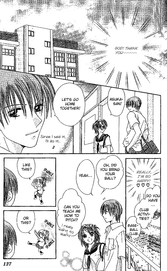 Elite-sama Koi Shiyou Chapter 5.2 page 14 - Chapter 5 v2 : Cute Prince