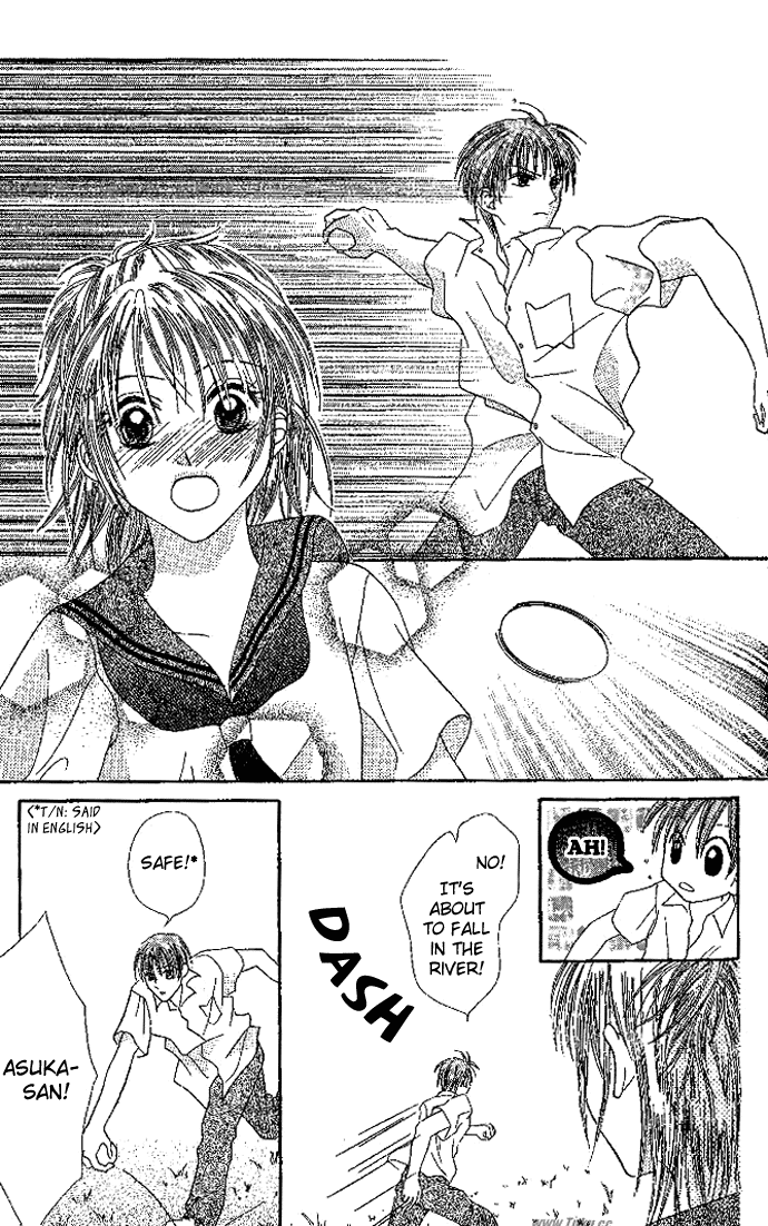 Elite-sama Koi Shiyou Chapter 5.2 page 16 - Chapter 5 v2 : Cute Prince
