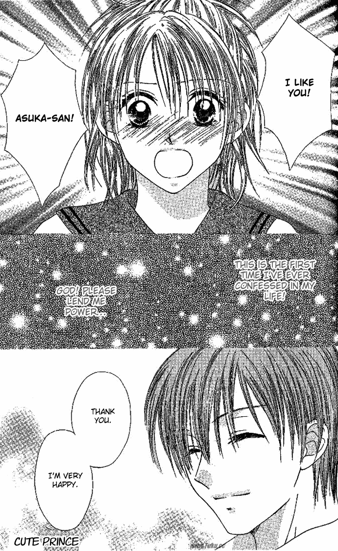 Elite-sama Koi Shiyou Chapter 5.2 page 2 - Chapter 5 v2 : Cute Prince