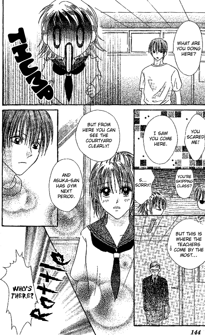 Elite-sama Koi Shiyou Chapter 5.2 page 21 - Chapter 5 v2 : Cute Prince