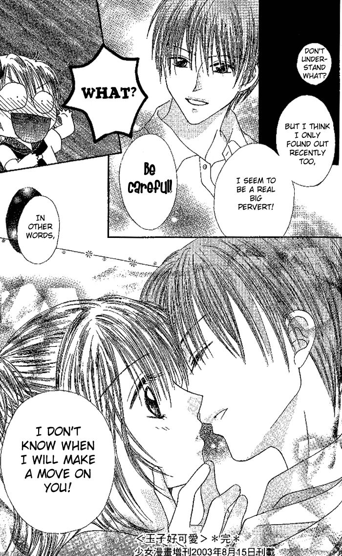 Elite-sama Koi Shiyou Chapter 5.2 page 32 - Chapter 5 v2 : Cute Prince