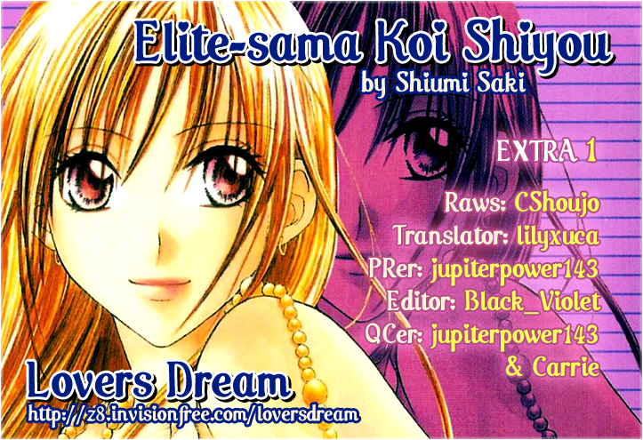 Elite-sama Koi Shiyou Chapter 5.2 page 34 - Chapter 5 v2 : Cute Prince