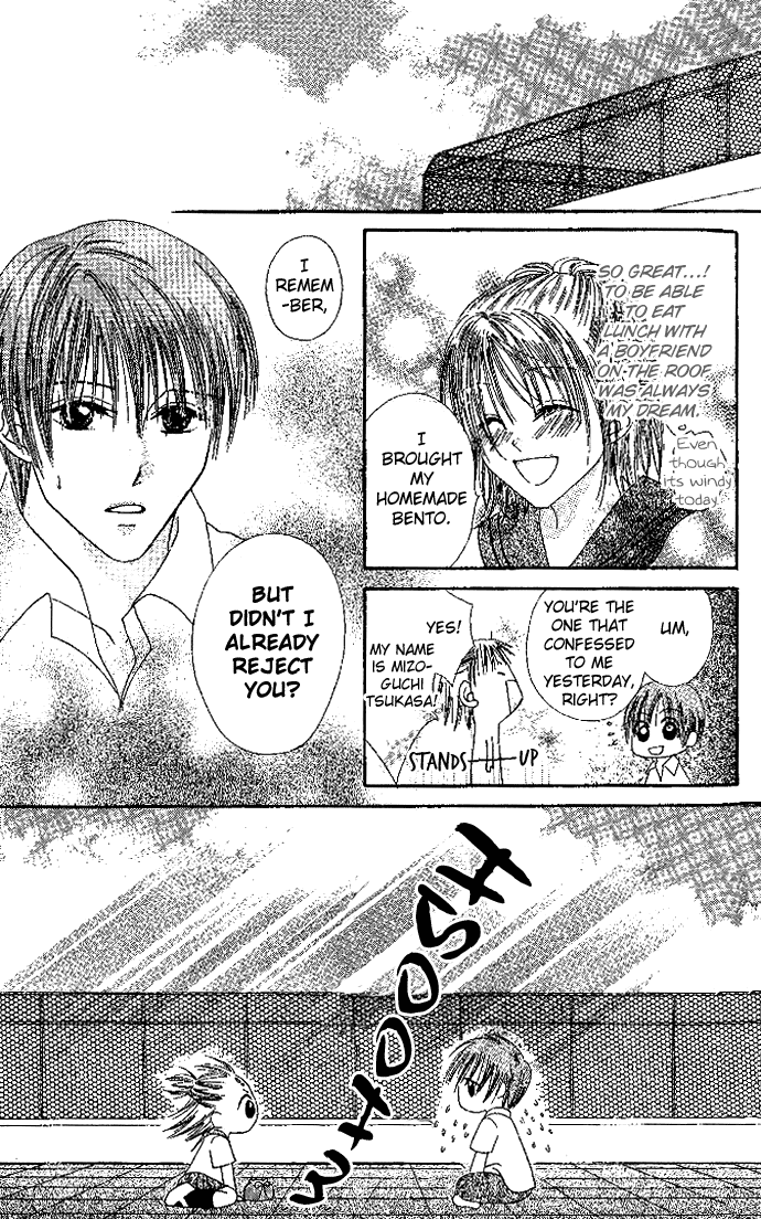 Elite-sama Koi Shiyou Chapter 5.2 page 6 - Chapter 5 v2 : Cute Prince