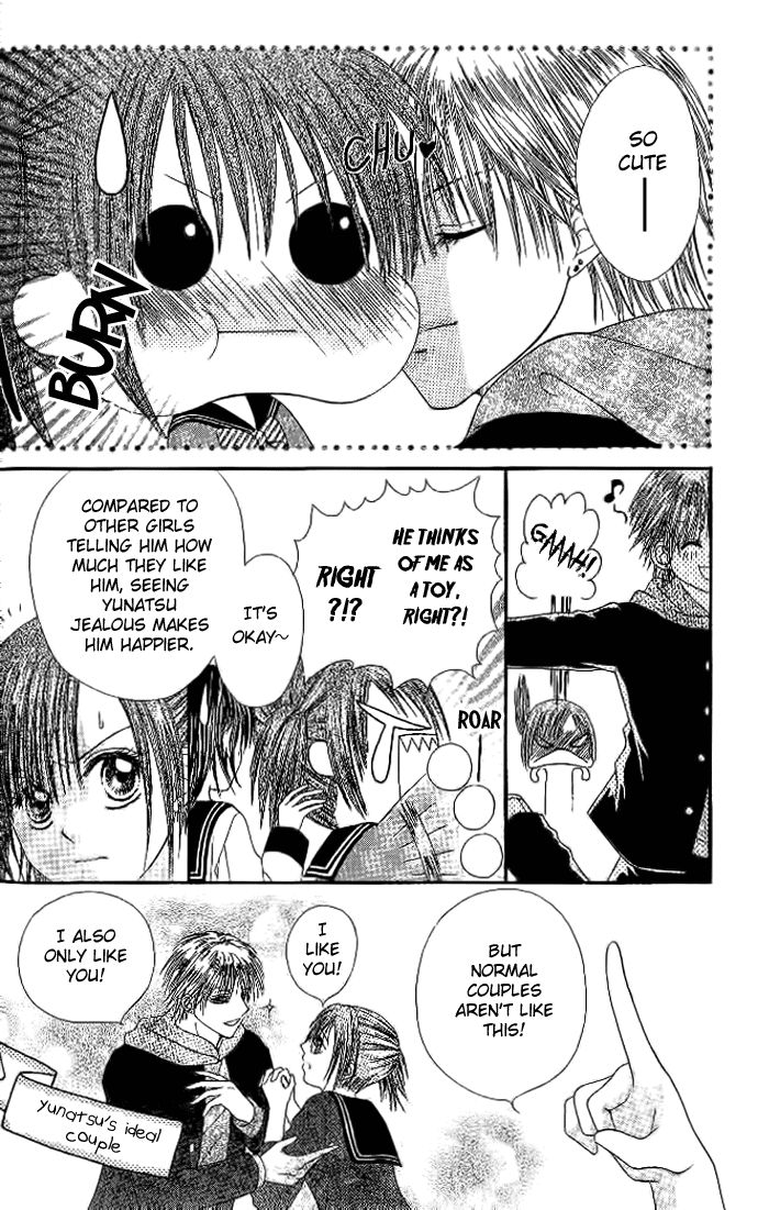 Elite-sama Koi Shiyou Chapter 6 page 12 - Chapter 6 : The Idol and the Jealous Girl [End]