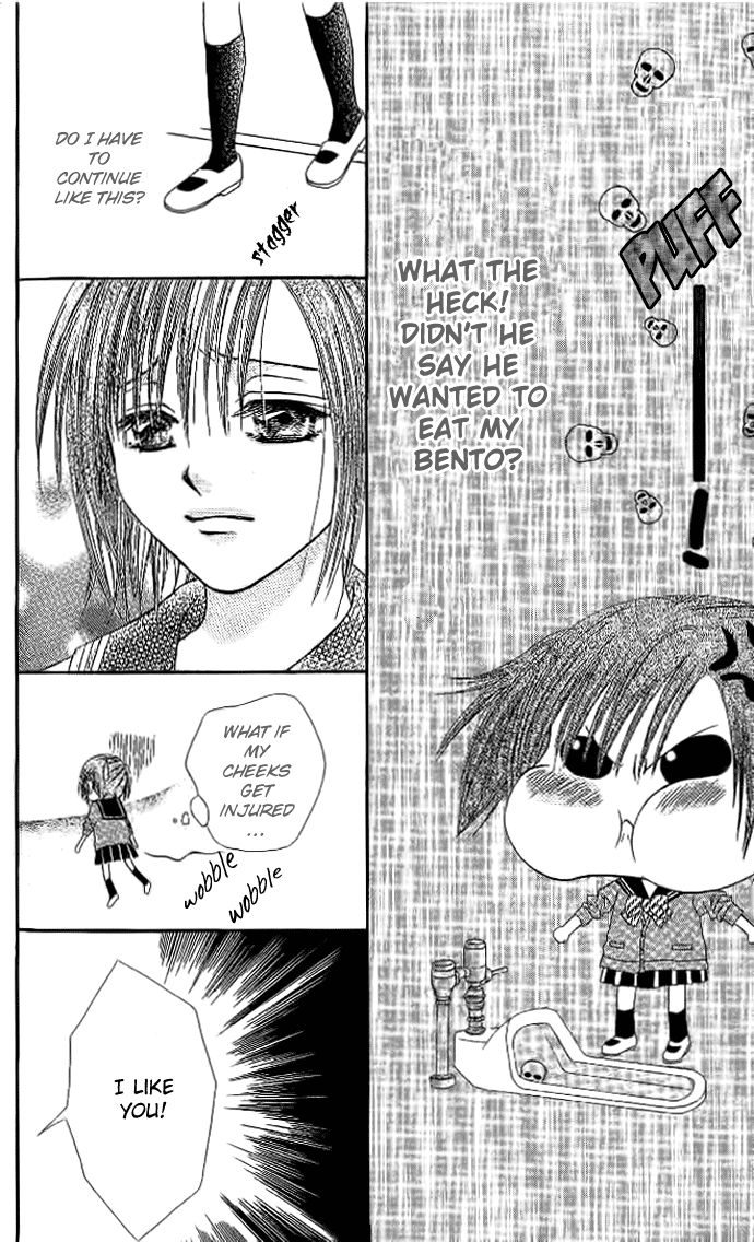 Elite-sama Koi Shiyou Chapter 6 page 17 - Chapter 6 : The Idol and the Jealous Girl [End]