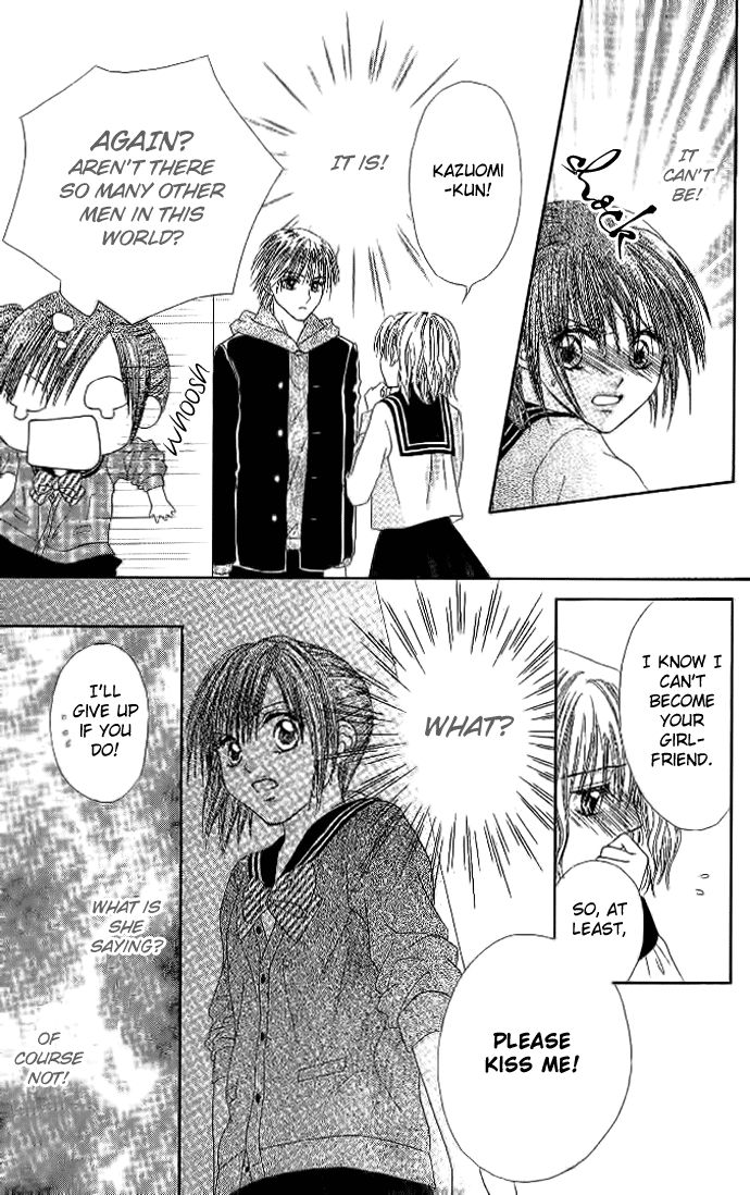 Elite-sama Koi Shiyou Chapter 6 page 18 - Chapter 6 : The Idol and the Jealous Girl [End]