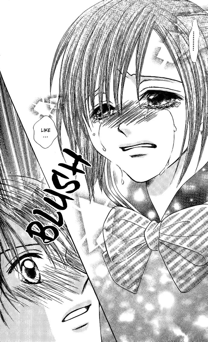Elite-sama Koi Shiyou Chapter 6 page 27 - Chapter 6 : The Idol and the Jealous Girl [End]