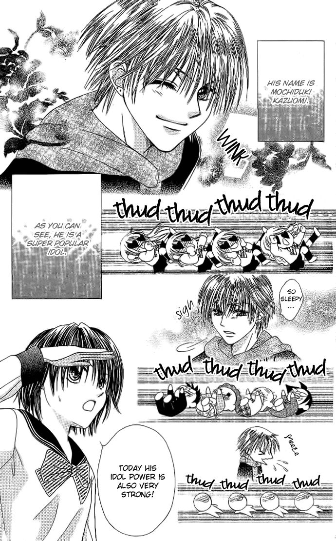 Elite-sama Koi Shiyou Chapter 6 page 3 - Chapter 6 : The Idol and the Jealous Girl [End]