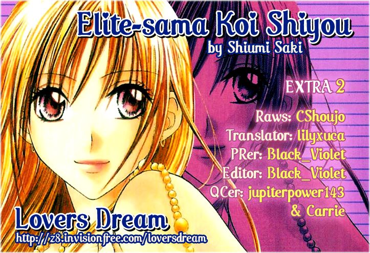 Elite-sama Koi Shiyou Chapter 6 page 32 - Chapter 6 : The Idol and the Jealous Girl [End]