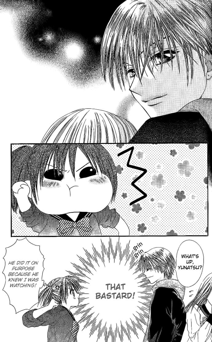 Elite-sama Koi Shiyou Chapter 6 page 5 - Chapter 6 : The Idol and the Jealous Girl [End]