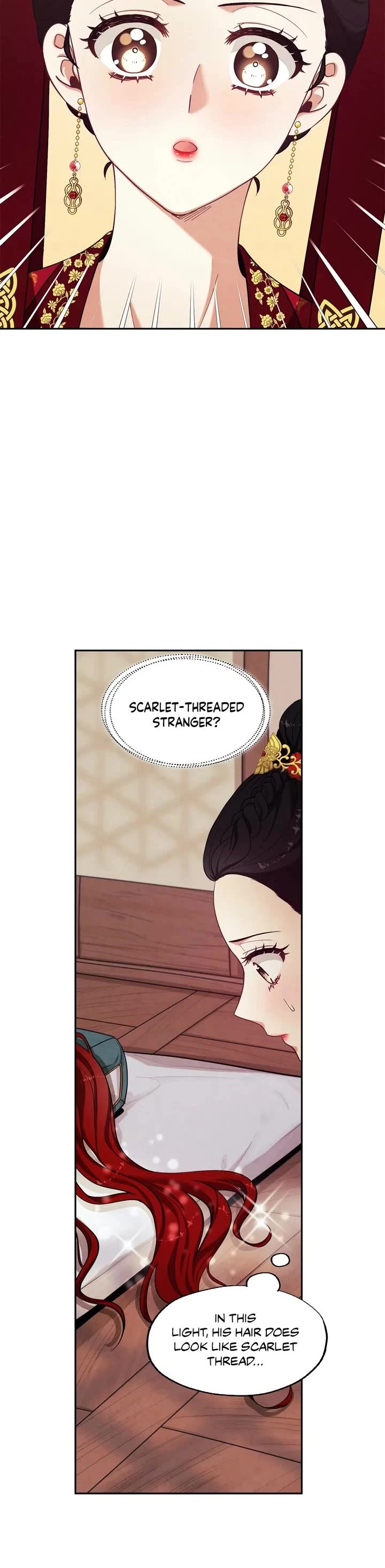 Elixir of the Sun Chapter 12 page 25 - Chapter 12