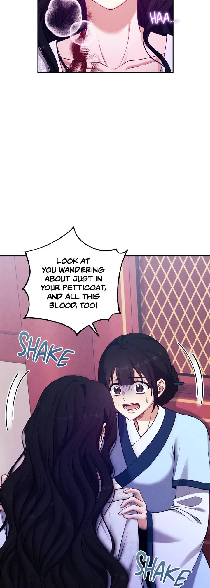 Elixir of the Sun Chapter 23 page 20 - Chapter 23