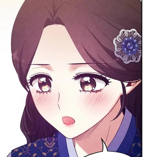 Elixir of the Sun Chapter 48 cover