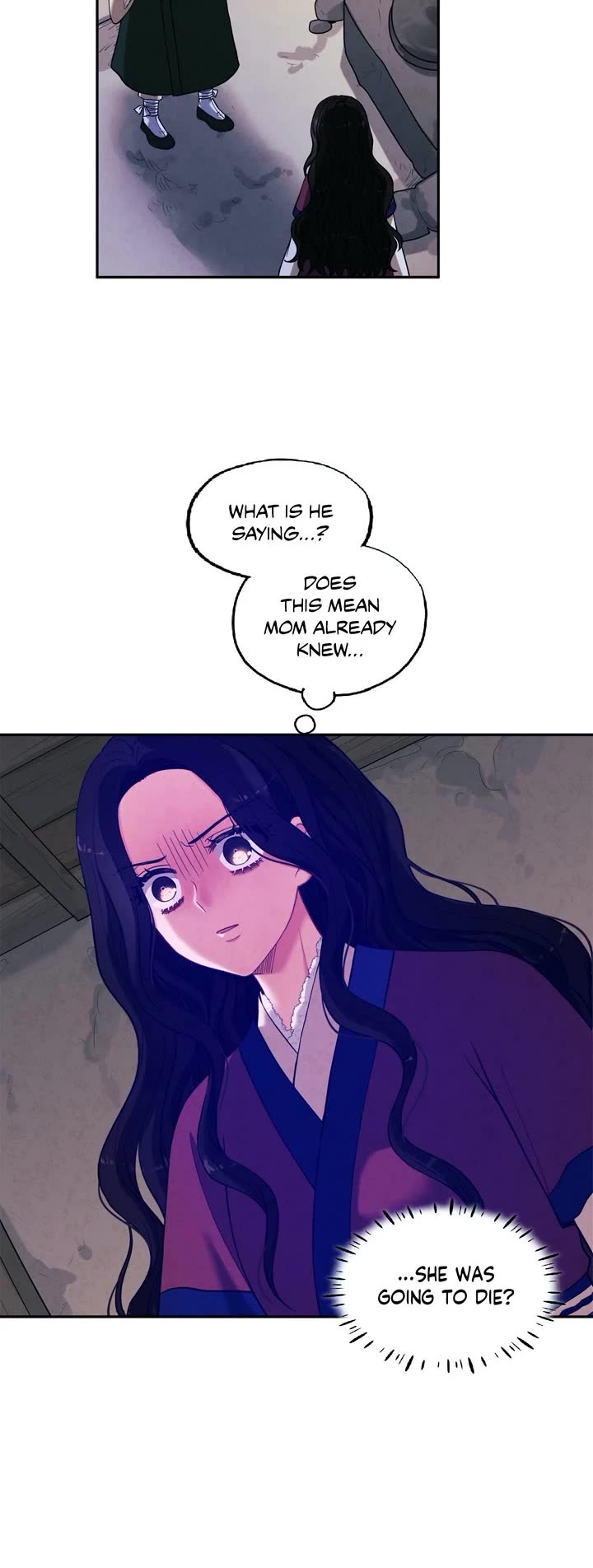 Elixir of the Sun Chapter 9 page 14 - Chapter 9