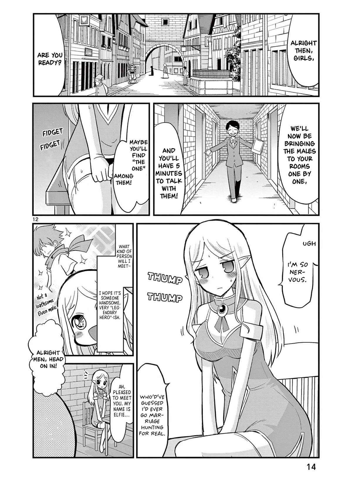 ELKON! ~The Lonely Elf's Marriage Hunting Diary~ Chapter 1 page 15 - Chapter 1: The First Marriage Hunt.