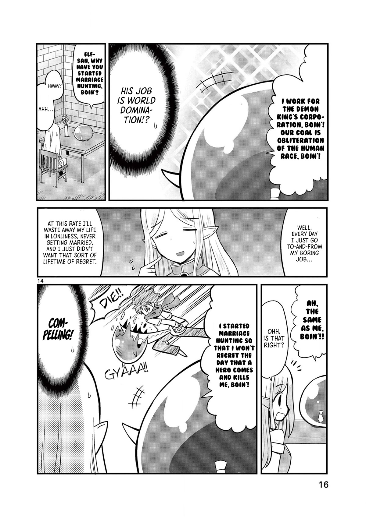 ELKON! ~The Lonely Elf's Marriage Hunting Diary~ Chapter 1 page 17 - Chapter 1: The First Marriage Hunt.