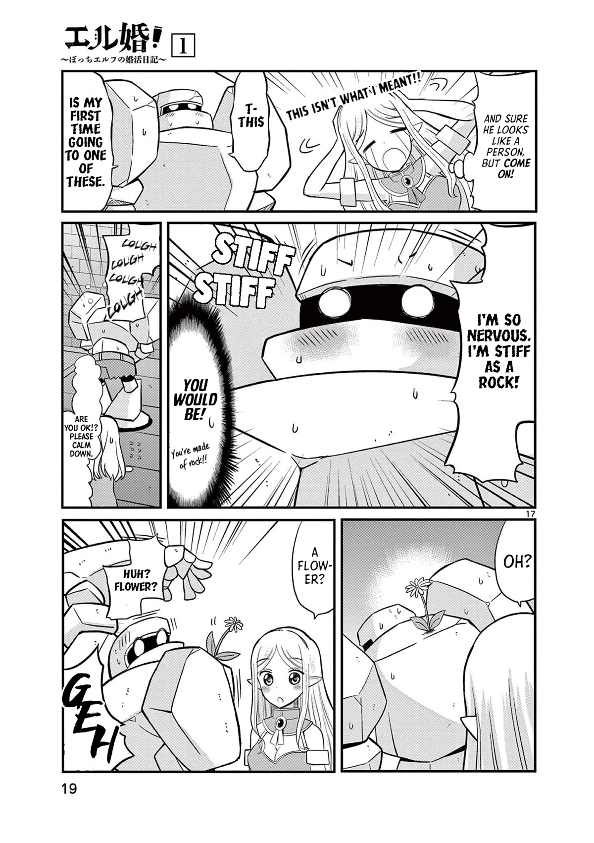 ELKON! ~The Lonely Elf's Marriage Hunting Diary~ Chapter 1 page 20 - Chapter 1: The First Marriage Hunt.