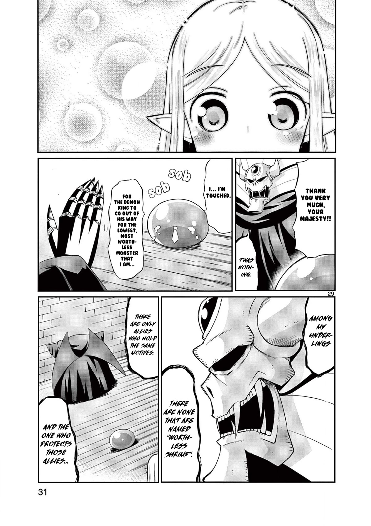 ELKON! ~The Lonely Elf's Marriage Hunting Diary~ Chapter 1 page 32 - Chapter 1: The First Marriage Hunt.