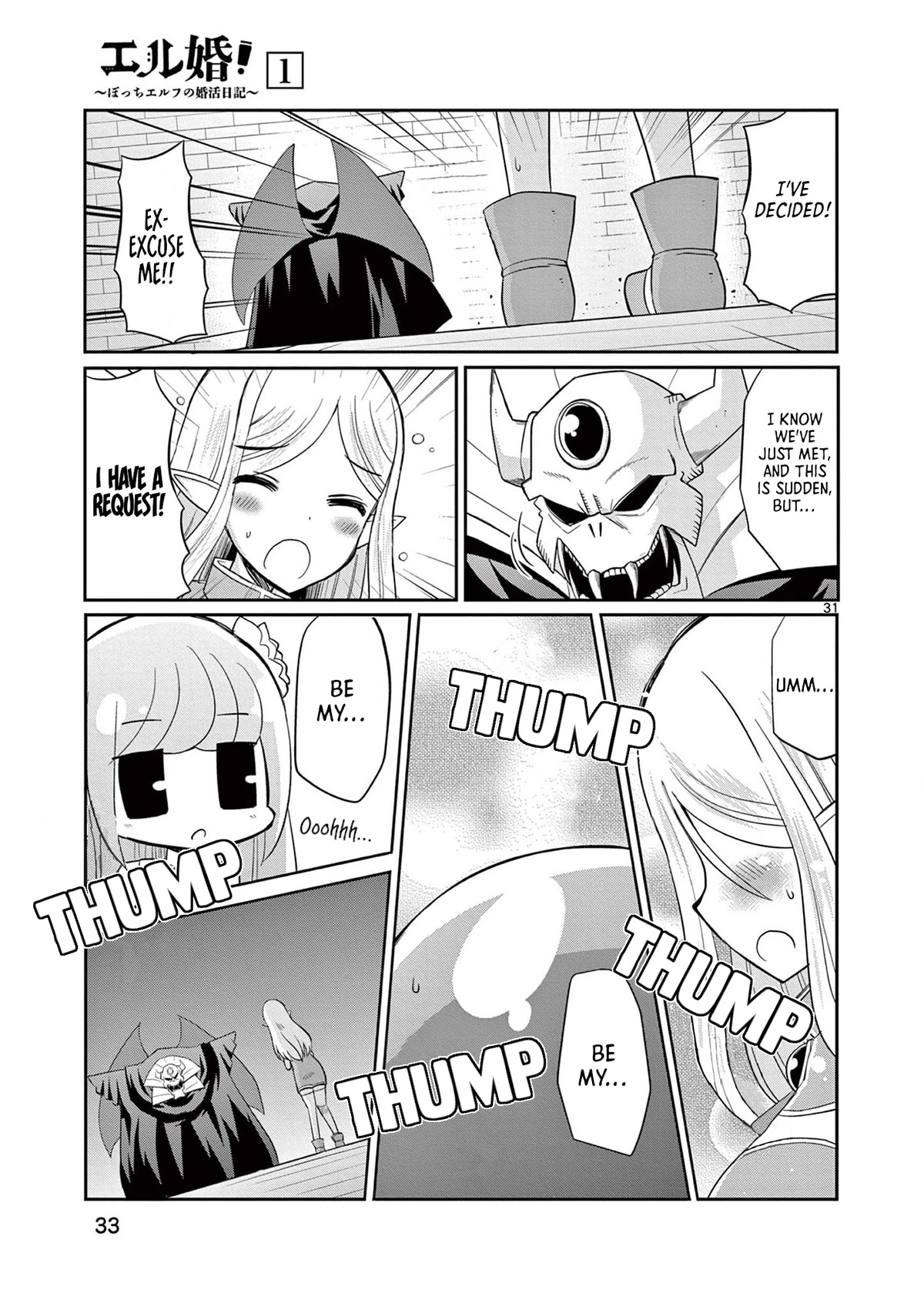 ELKON! ~The Lonely Elf's Marriage Hunting Diary~ Chapter 1 page 34 - Chapter 1: The First Marriage Hunt.