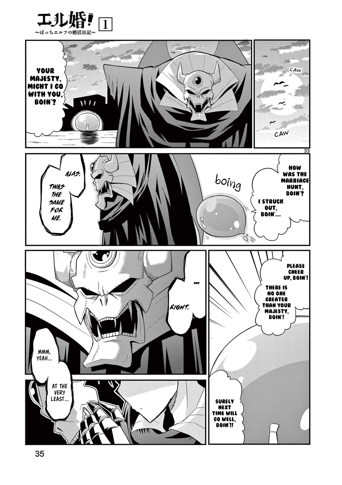 ELKON! ~The Lonely Elf's Marriage Hunting Diary~ Chapter 1 page 36 - Chapter 1: The First Marriage Hunt.