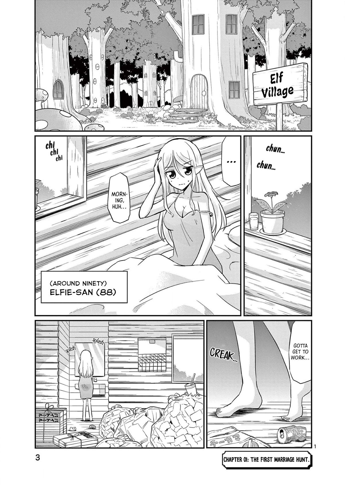 ELKON! ~The Lonely Elf's Marriage Hunting Diary~ Chapter 1 page 4 - Chapter 1: The First Marriage Hunt.