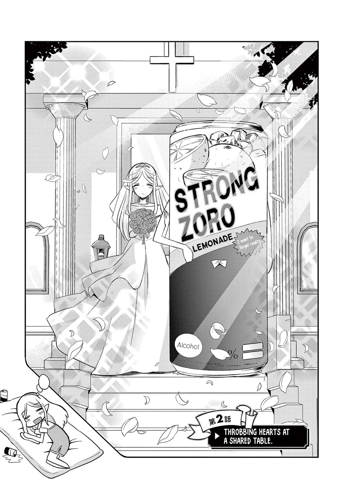 ELKON! ~The Lonely Elf's Marriage Hunting Diary~ Chapter 2 page 1 - Chapter 2: Throbbing Hearts at a Shared Table.