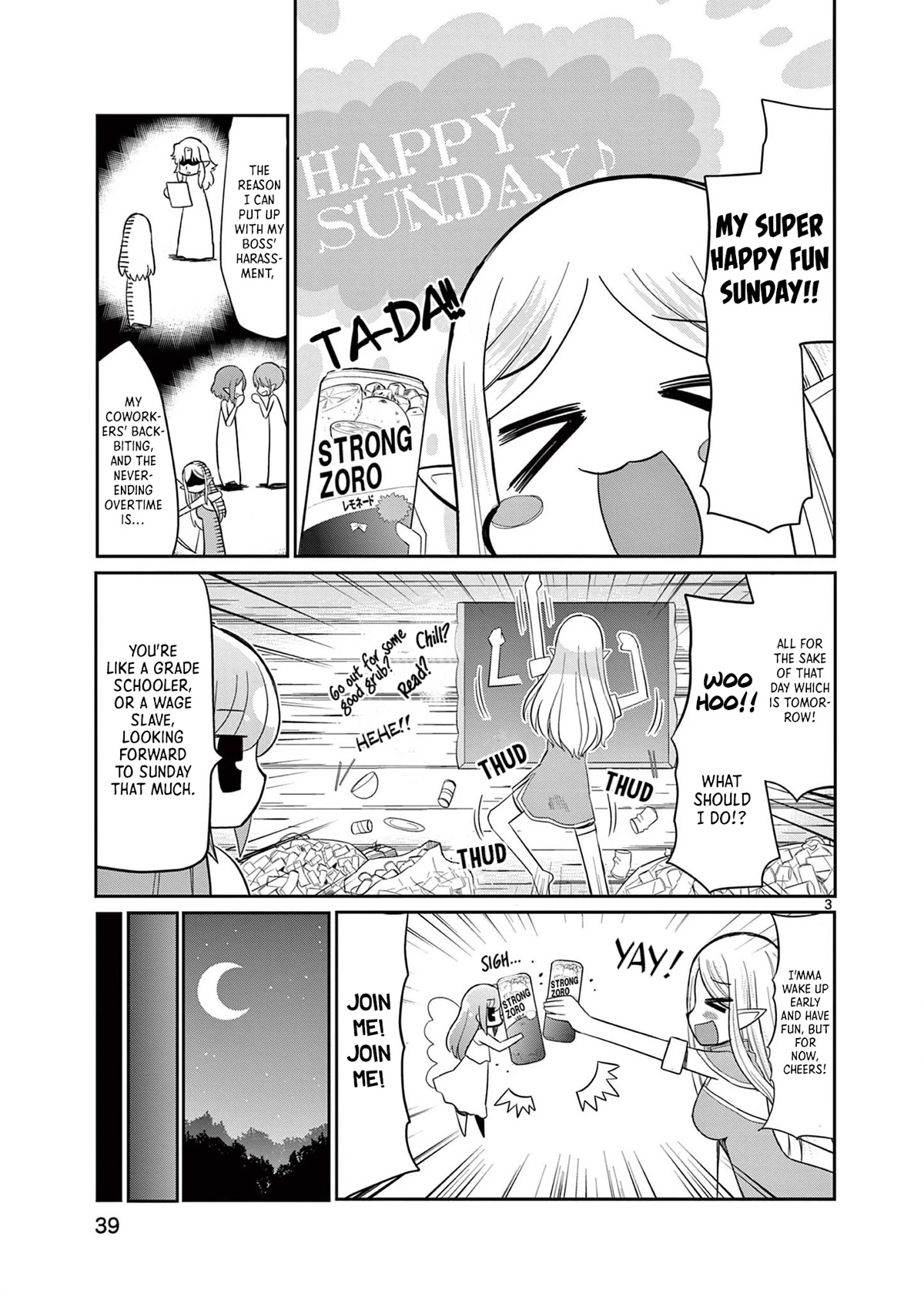 ELKON! ~The Lonely Elf's Marriage Hunting Diary~ Chapter 2 page 3 - Chapter 2: Throbbing Hearts at a Shared Table.