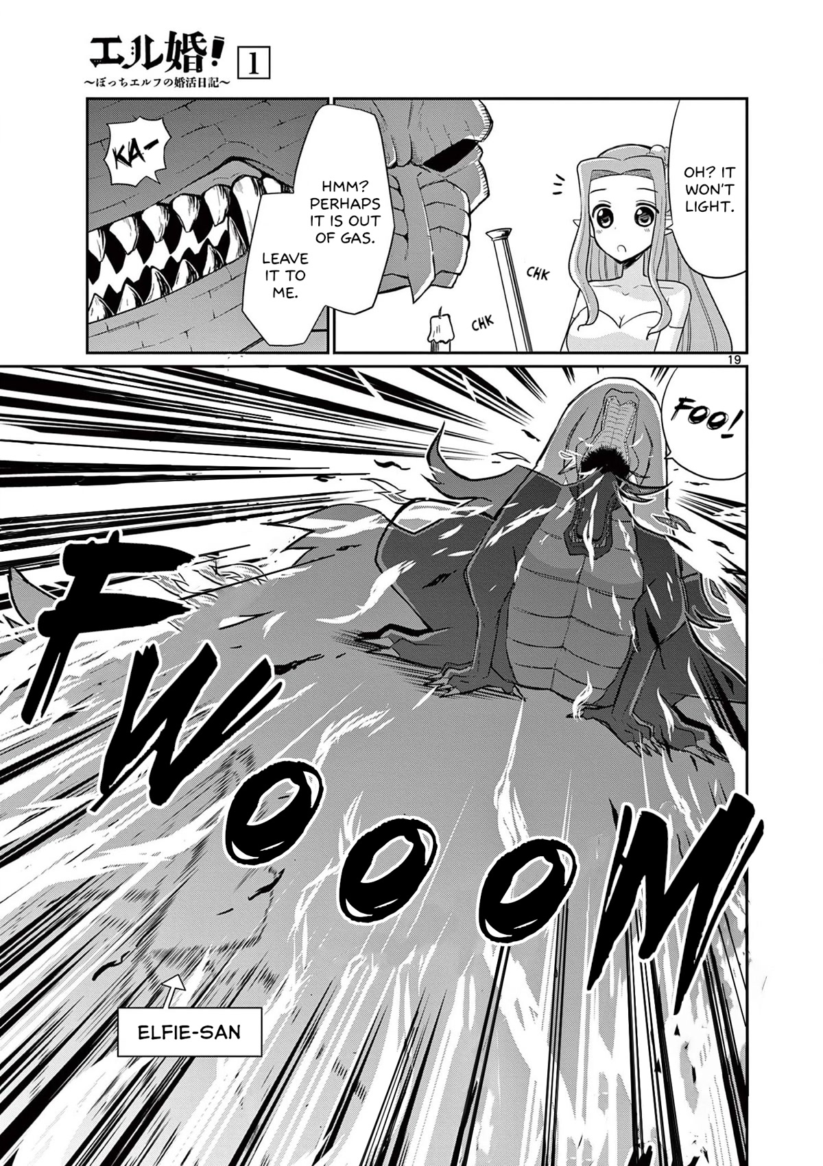 ELKON! ~The Lonely Elf's Marriage Hunting Diary~ Chapter 3 page 19 - Chapter 3: Let's Meet at the Wedding.