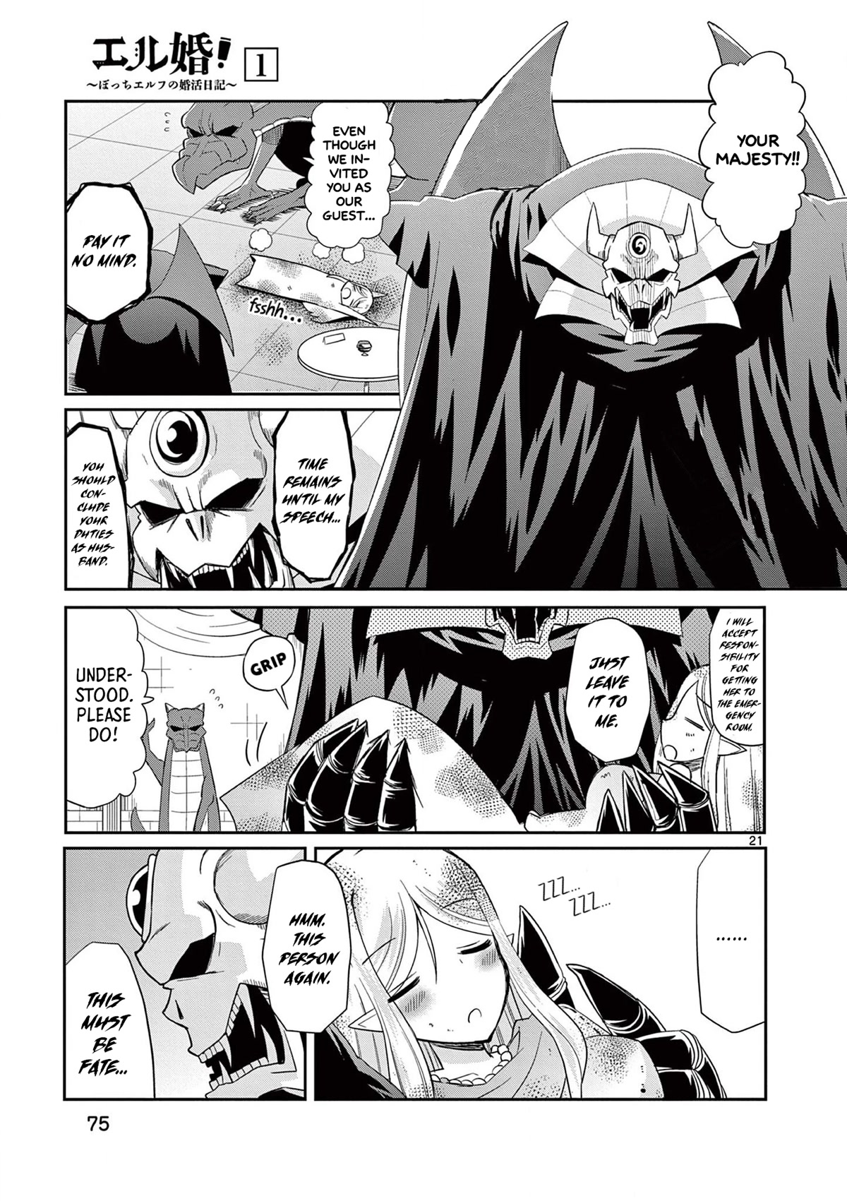 ELKON! ~The Lonely Elf's Marriage Hunting Diary~ Chapter 3 page 21 - Chapter 3: Let's Meet at the Wedding.