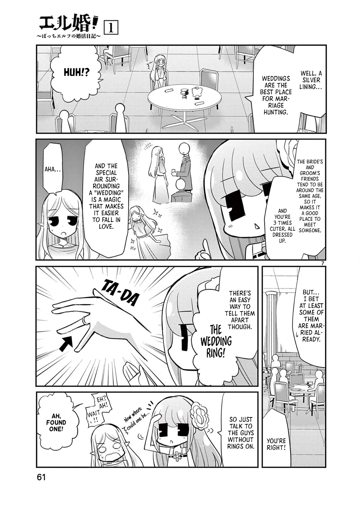ELKON! ~The Lonely Elf's Marriage Hunting Diary~ Chapter 3 page 7 - Chapter 3: Let's Meet at the Wedding.