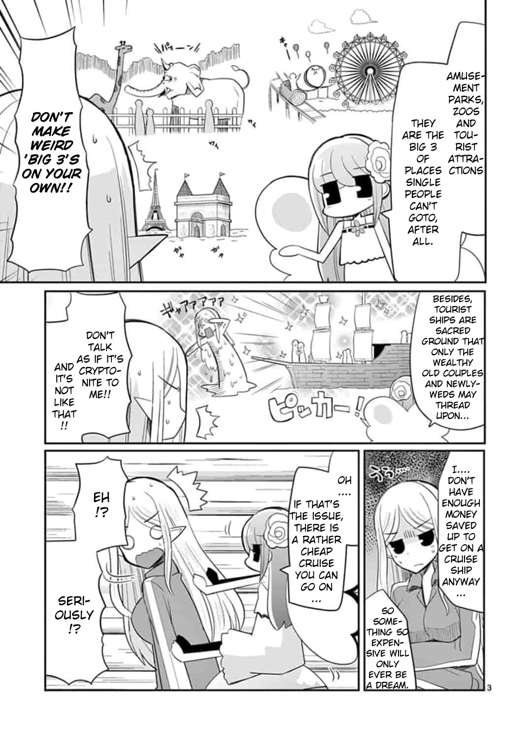 ELKON! ~The Lonely Elf's Marriage Hunting Diary~ Chapter 4.1 page 3 - Chapter 4.1
