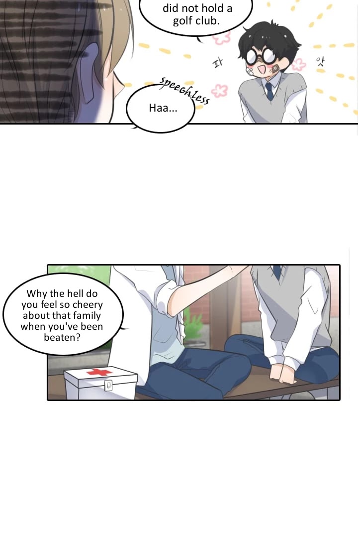 Elqueeness Chapter 1 page 17 - Chapter 1