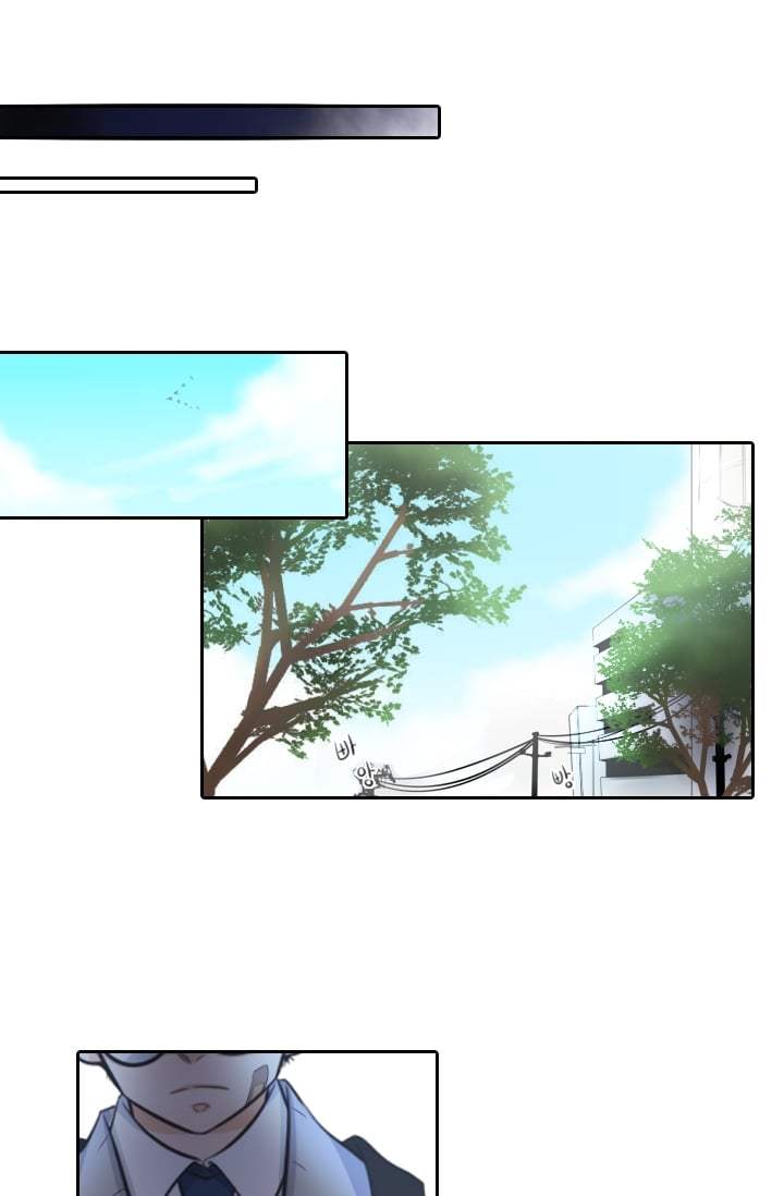 Elqueeness Chapter 1 page 31 - Chapter 1