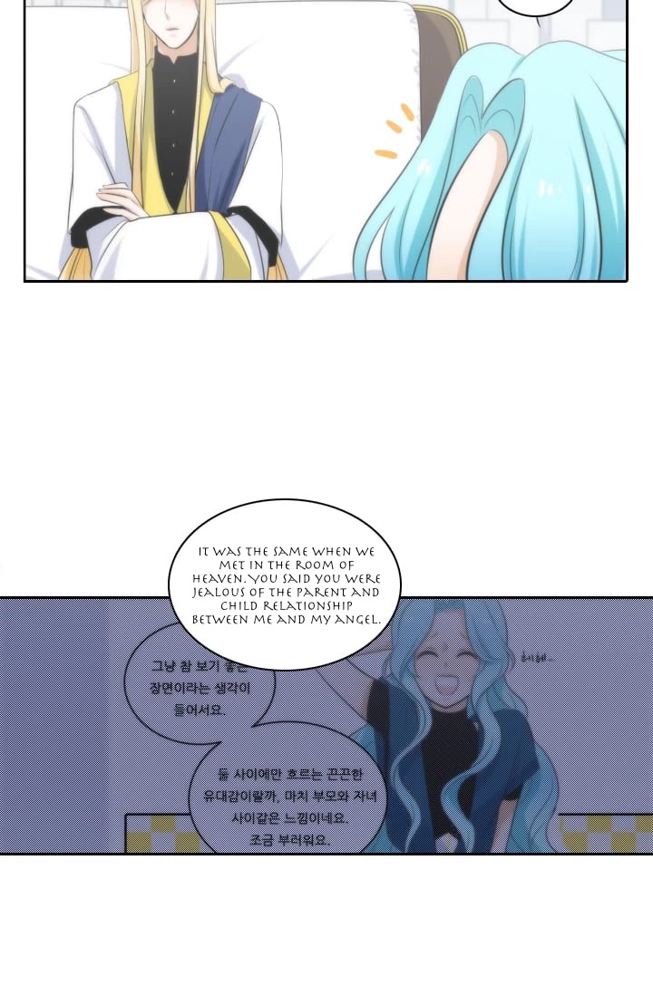 Elqueeness Chapter 10 page 34 - Chapter 10