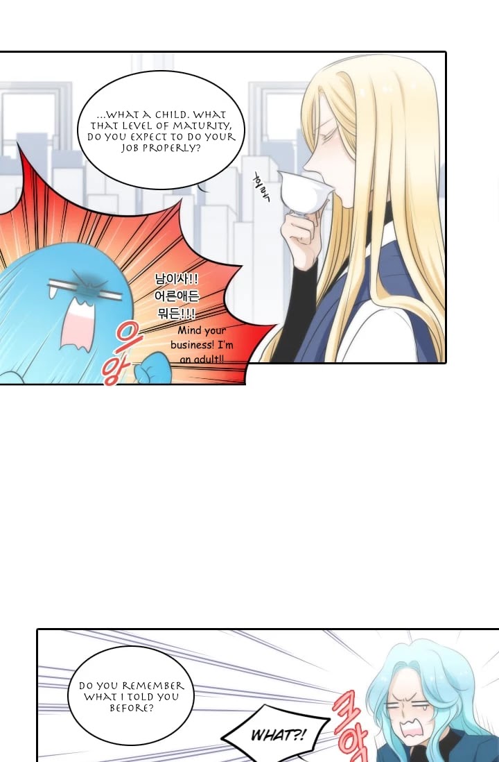 Elqueeness Chapter 10 page 36 - Chapter 10