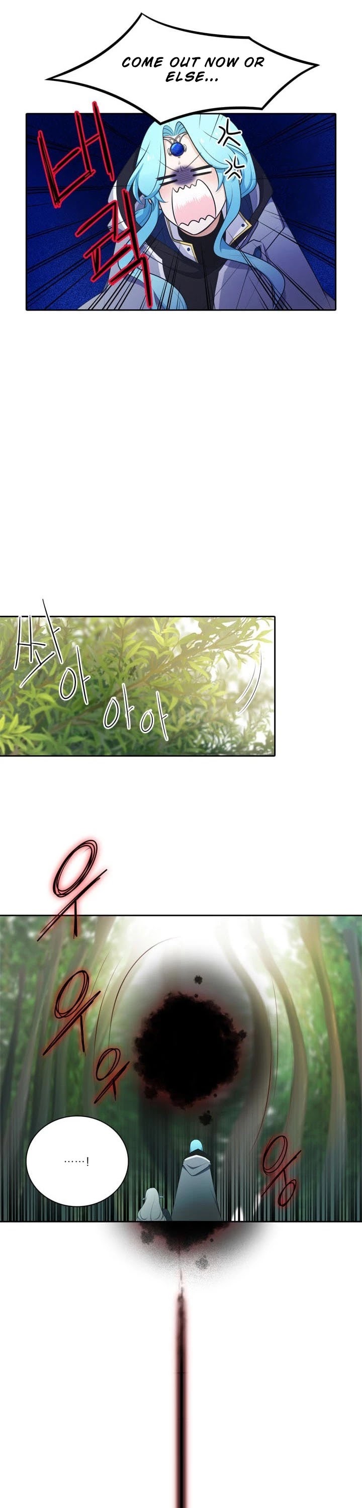 Elqueeness Chapter 101 page 10 - Chapter 101- Season 3
