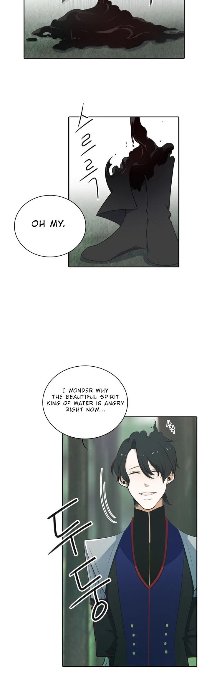 Elqueeness Chapter 101 page 12 - Chapter 101- Season 3