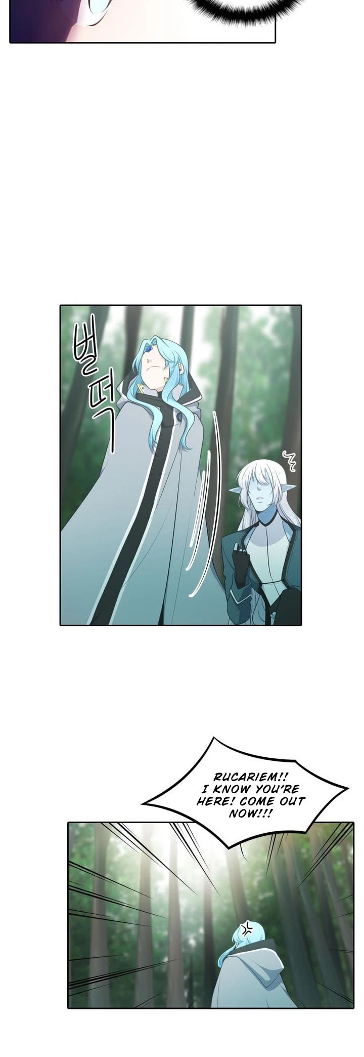 Elqueeness Chapter 101 page 9 - Chapter 101- Season 3