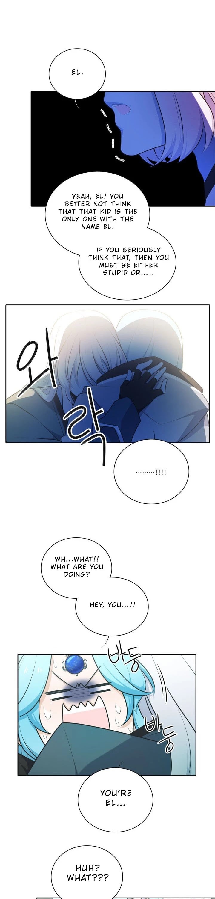 Elqueeness Chapter 103 page 15 - Chapter 103