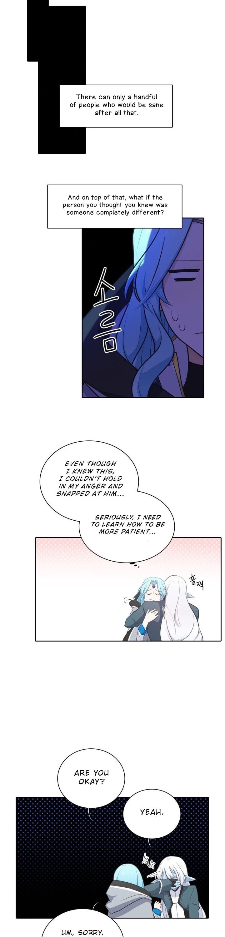 Elqueeness Chapter 103 page 17 - Chapter 103