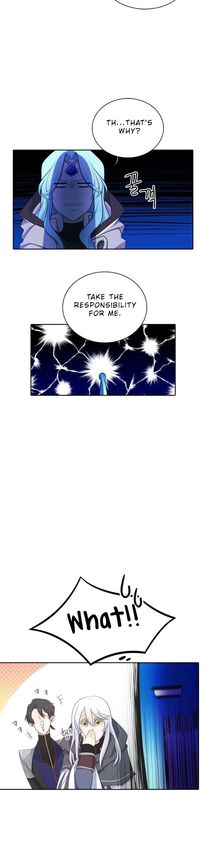 Elqueeness Chapter 103 page 22 - Chapter 103