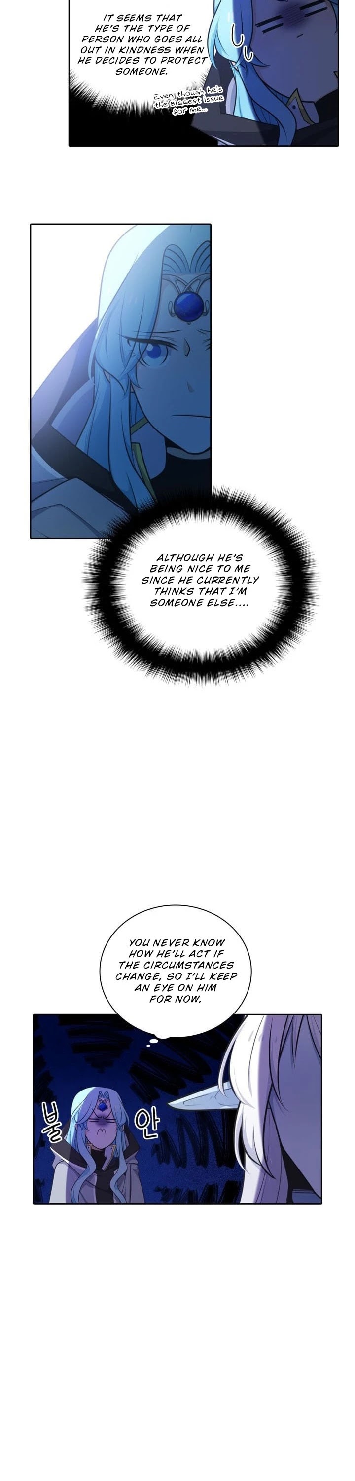 Elqueeness Chapter 104 page 2 - Chapter 104