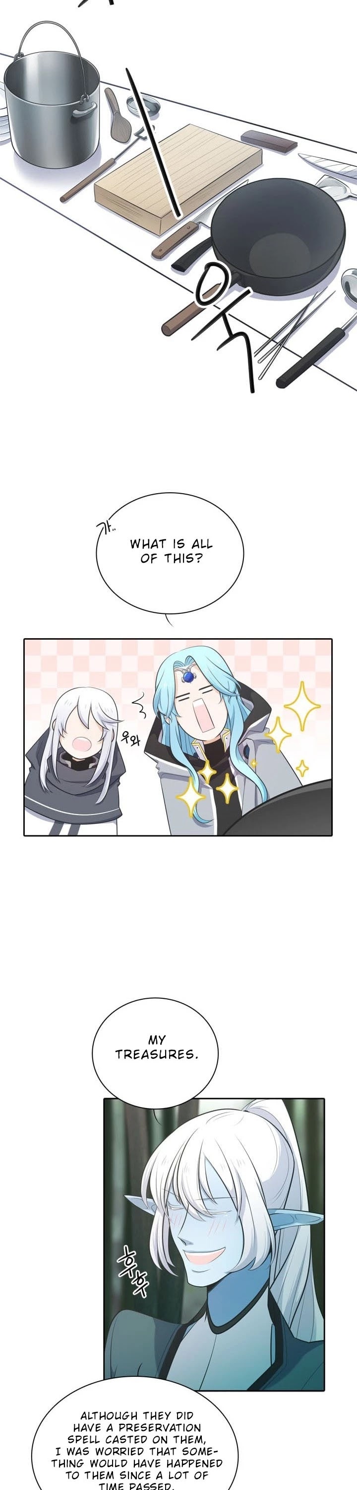 Elqueeness Chapter 104 page 21 - Chapter 104