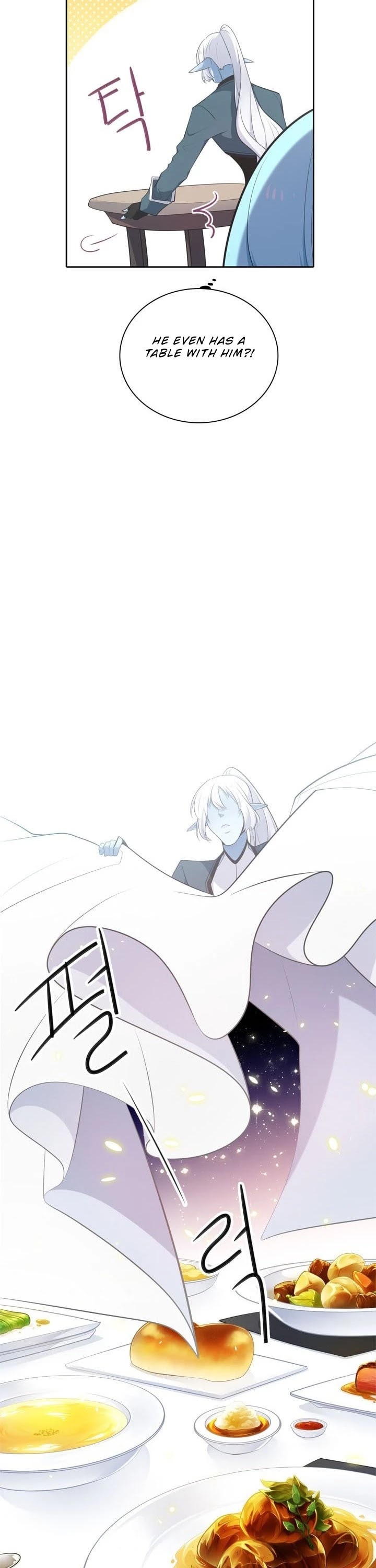 Elqueeness Chapter 104 page 25 - Chapter 104