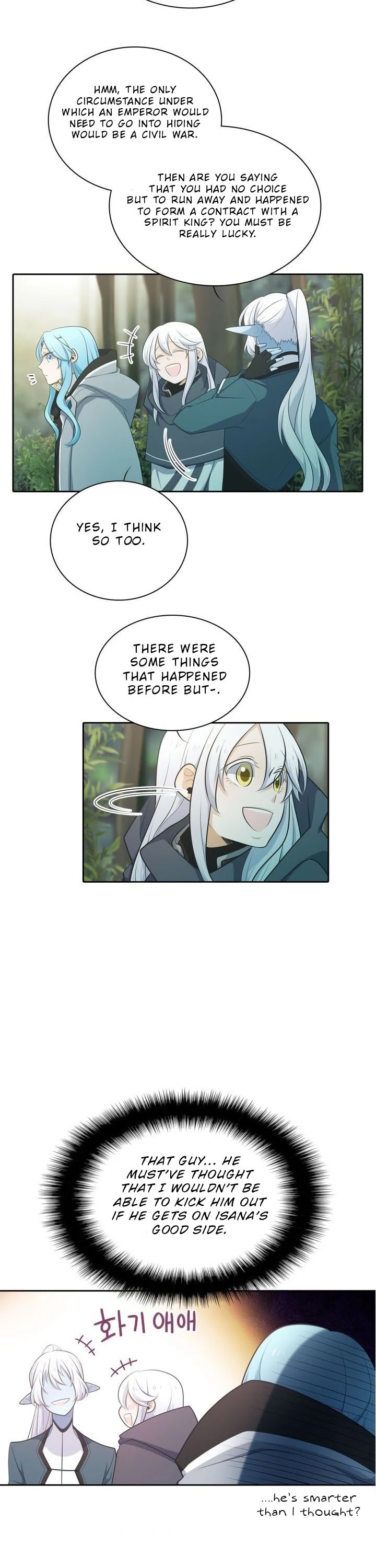 Elqueeness Chapter 104 page 5 - Chapter 104