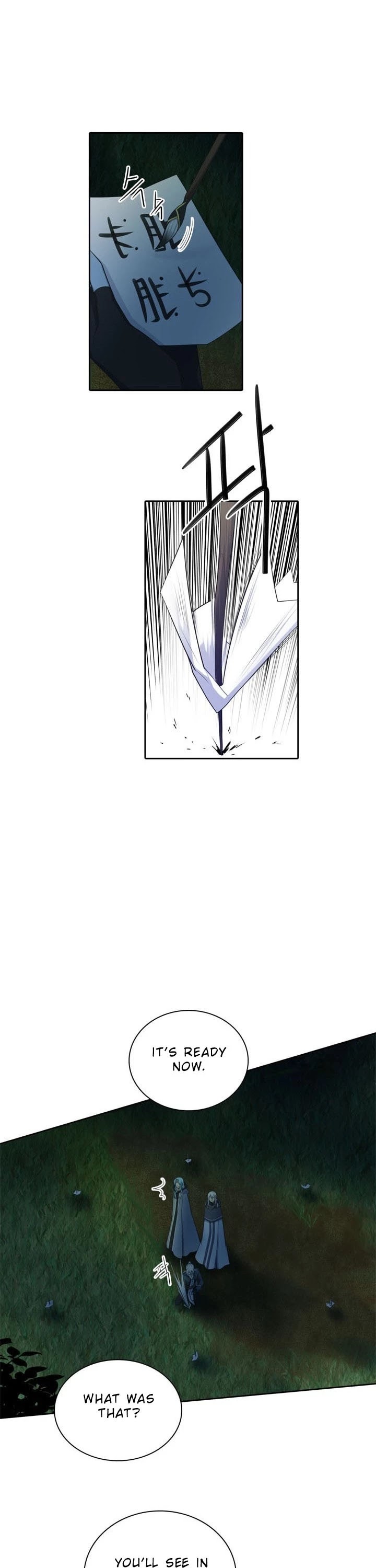 Elqueeness Chapter 105 page 20 - Chapter 105
