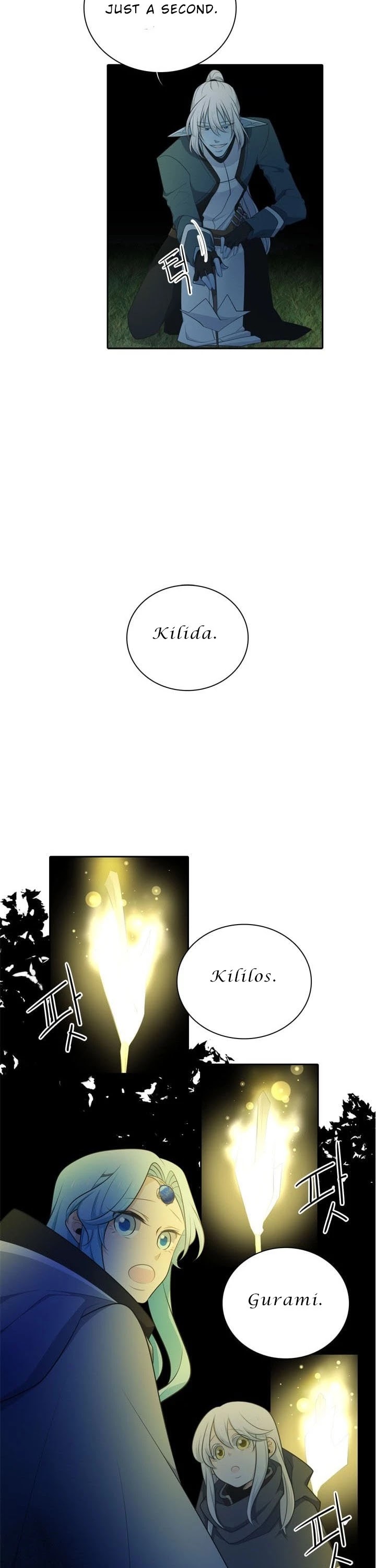 Elqueeness Chapter 105 page 21 - Chapter 105