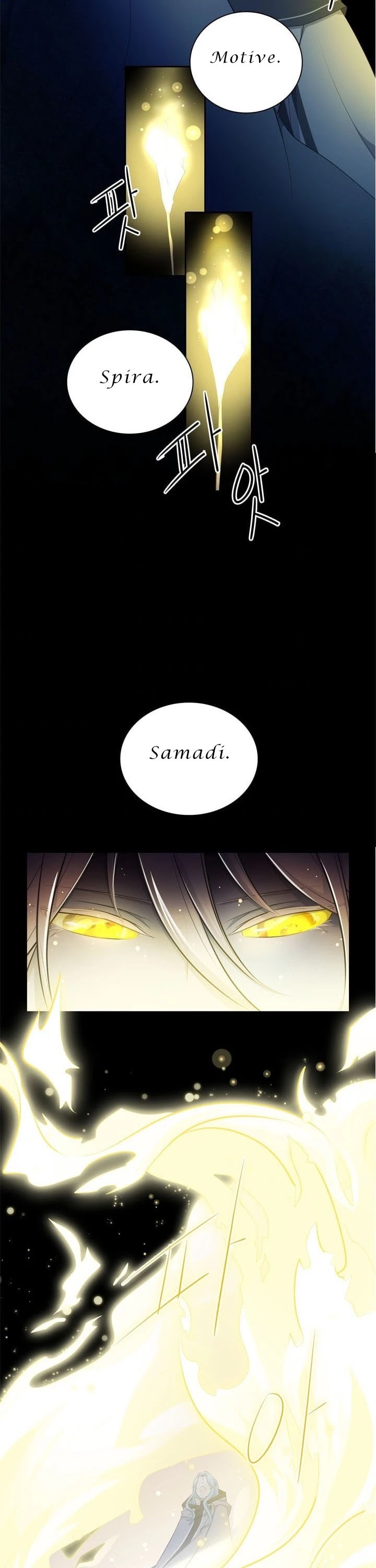 Elqueeness Chapter 105 page 22 - Chapter 105